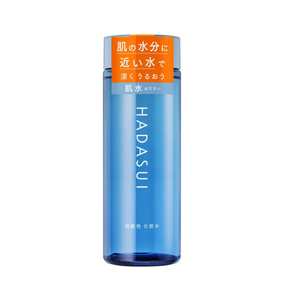 Hadasui 400Ml Skin Lotion Moisturizer for Hydrated Radiant Skin