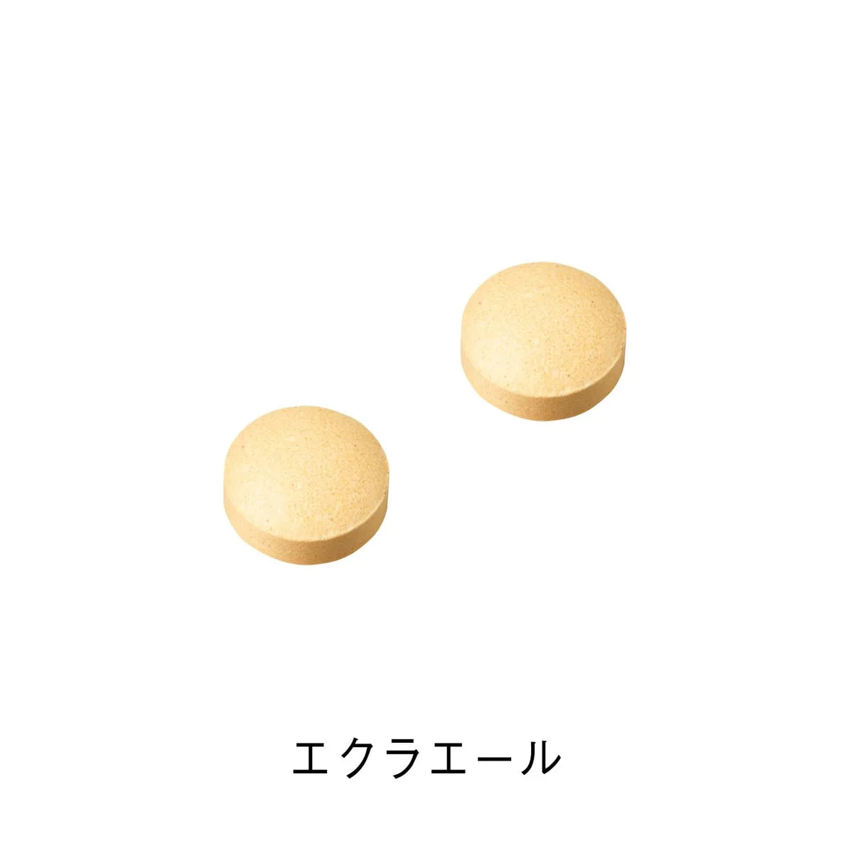 Orbis Eclair 331Mg 60 Tablets - 30-Day Supply for Enhanced Wellness