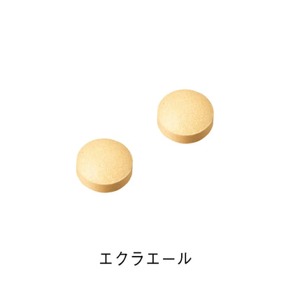 Orbis Eclair 331Mg 60 Tablets - 30-Day Supply for Enhanced Wellness