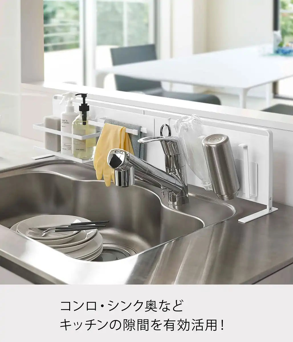 Yamazaki 5126 Kitchen Tower Freestanding Storage Steel Panel Horizontal White Japan 84X14X21Cm Easy Installation