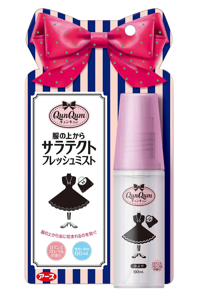 Saratect Fresh Mist Portable Insect Repellent Spray 60Ml From Japan