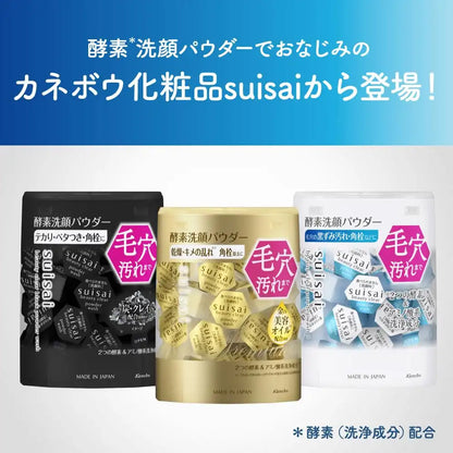 Suisai Beauty Clear Peeling Facial Powder for Blackheads and Pore Care