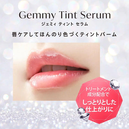 Visee GemmyPK870PinkOpal2.9G