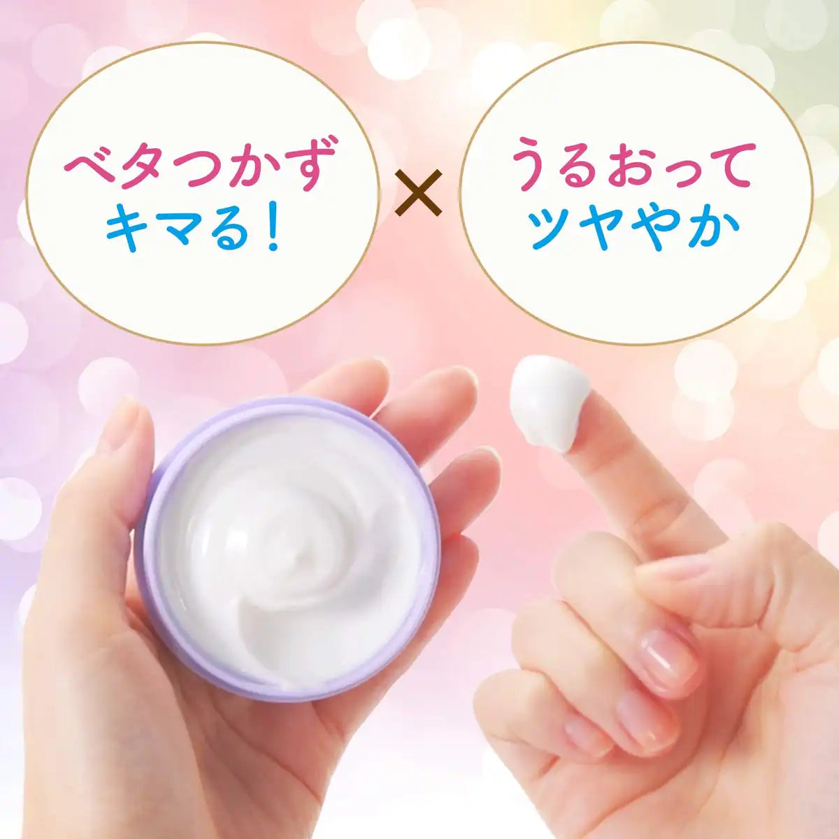 Lucido-L Japan # Creamy Curl Wax 60G