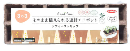 Sakata Seeds Eco Pot Jiffy Strip Square 5Cm 12Pcs 5Pcs Plant As-Is Home Garden Japan