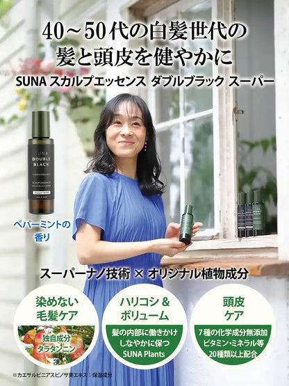 Sérum double Suna Bioshot pour cuir chevelu noir, cheveux gris et soin du cuir chevelu (menthe poivrée)