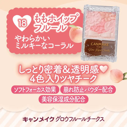 Canmake Glow Fleur Cheeks Blush Milky Coral Gloss for Radiant Glow