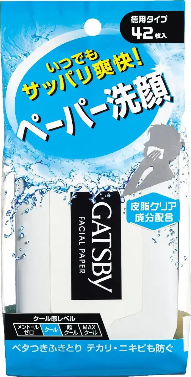 Mandom Gatsby Facial Paper 42 Sheets - Made In Japan