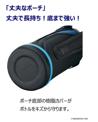 Zojirushi 1000ml Cool Sports Water Bottle in Blue Model SD-AF10-AA