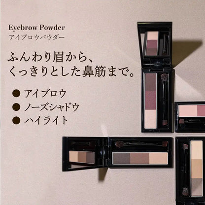 Visee Riche Pink Brown Eyebrow Powder BR-3 Unscented 3g