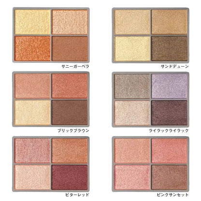 Orbis Fourtones Sunny Gerbera Styling Eyes - Vibrant Eyeshadow Palette