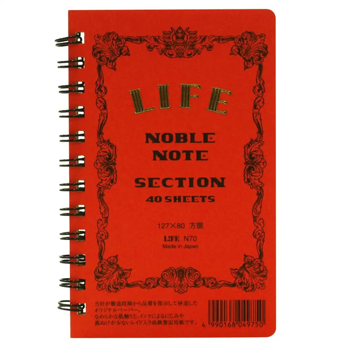 Life Noble Mini Grid Notebook - 40 Sheets N70 Model
