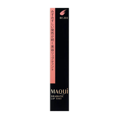 Maquillage Dramatic Lip Tint Be203 Milk Tea Jam - Long Lasting and Mask Stable