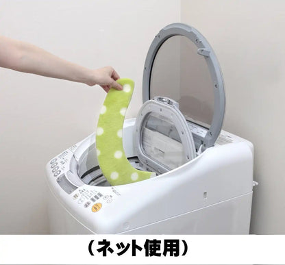 Sanko Mitsuba Toilet Seat Cover 9Mm Washable Made In Japan Green Dots Suction Kc-72