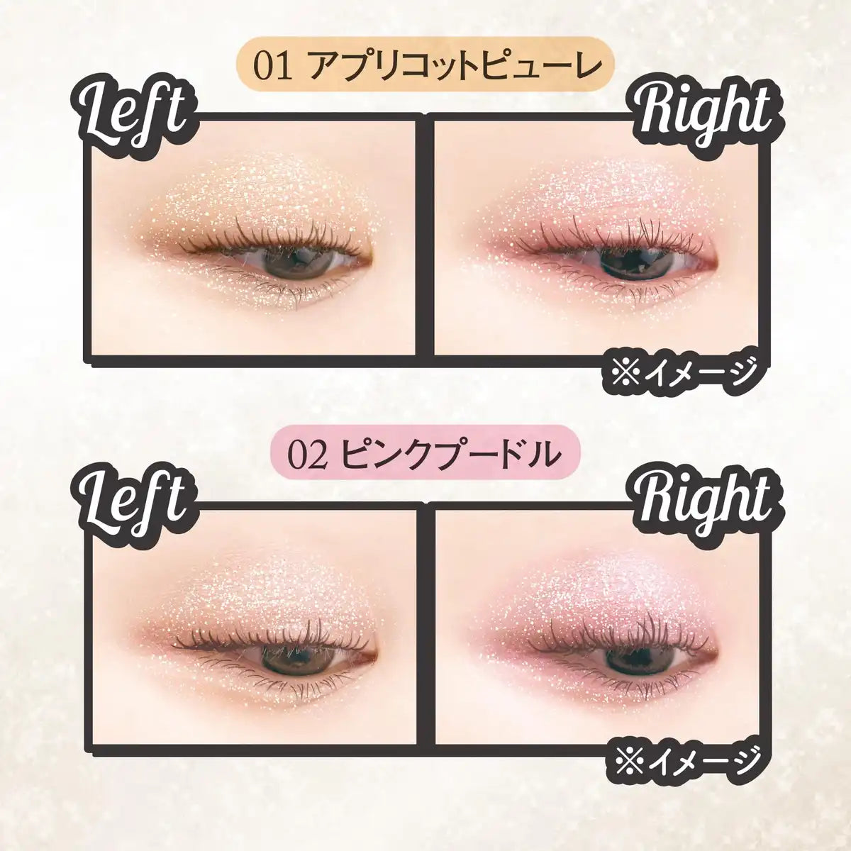 Canmake Glitter Mania 02 Eyeshadow 2.7G - Pastel Pink & Pearl Duo