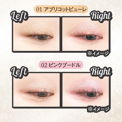 Canmake Glitter Mania 2-Color Eyeshadow 2.7g Pink Beige Shine Pearl