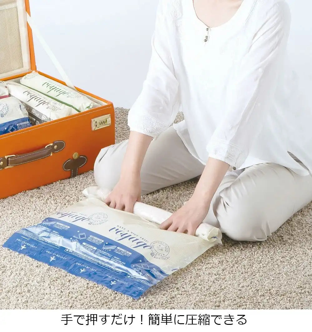 Towa Industry Japan Vo Just Push Clothing Compression Pack L 2Pcs