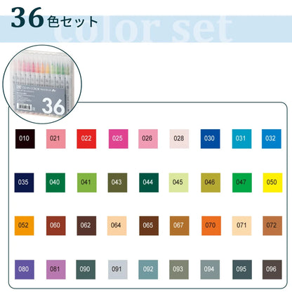 Kuretake Zig Clean Color Real Brush Marker Set 36 Colors Rb-6000At 36V