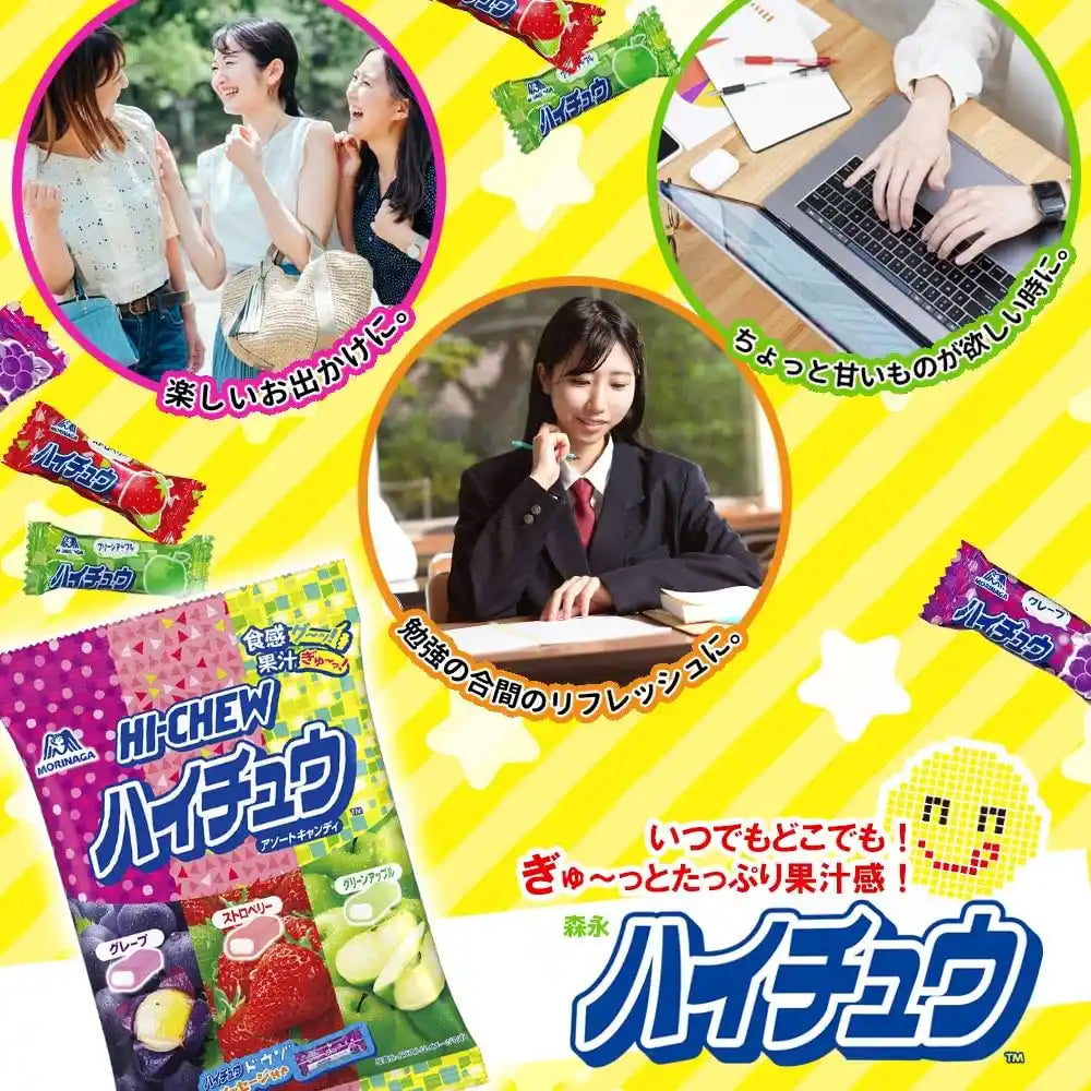 Hi Chew Japanese Soft Fruit Candy Assortment - 3 Flavors 86g Bag