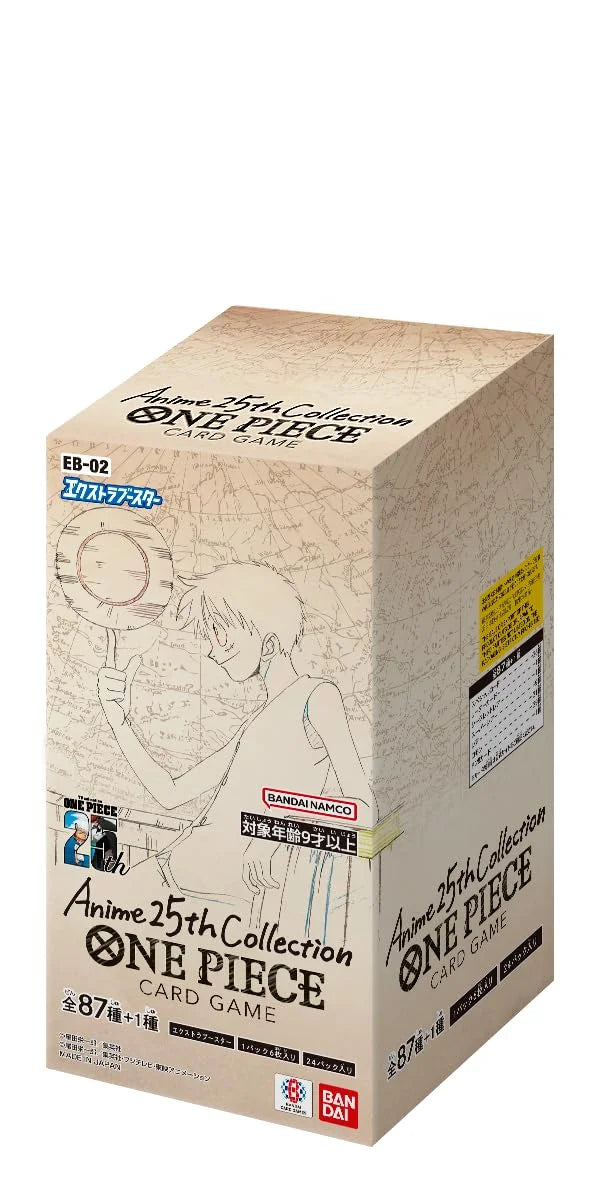 TCG One Piece EB02 EB-02 エクストラブースター アニメ25周年
