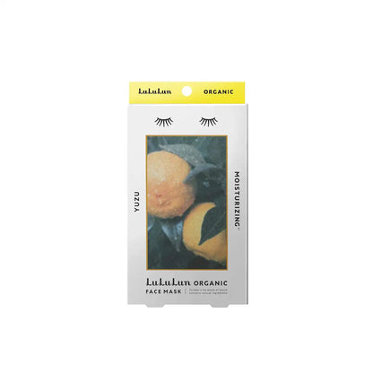 Lululun Japan Organic Yuzu Face Mask Pack 1 Sheet (30Ml Essence) 5 Packs