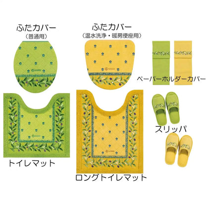 Senko Olive Toilet Lid Cover Antibacterial Deodorant Japan 33077