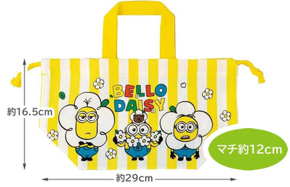 Skater Kids Lunch Box Bag with Gusset Minion 24 Made in Japan Boys Girls