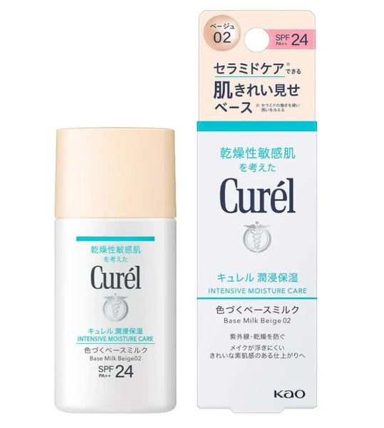 Curél BBミルク 30ml バラ売り可 Curel Bb Milk (Natural) 30ml