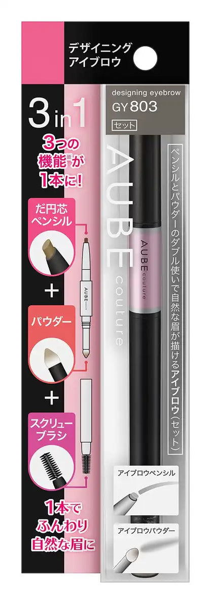 Orb Japan Sofina Eyebrow Designing Gy803