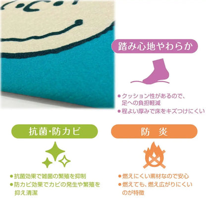 Senko Japan Snoopy Wipeable Pvc Toilet Mat 55X60Cm Beige Frame 61525