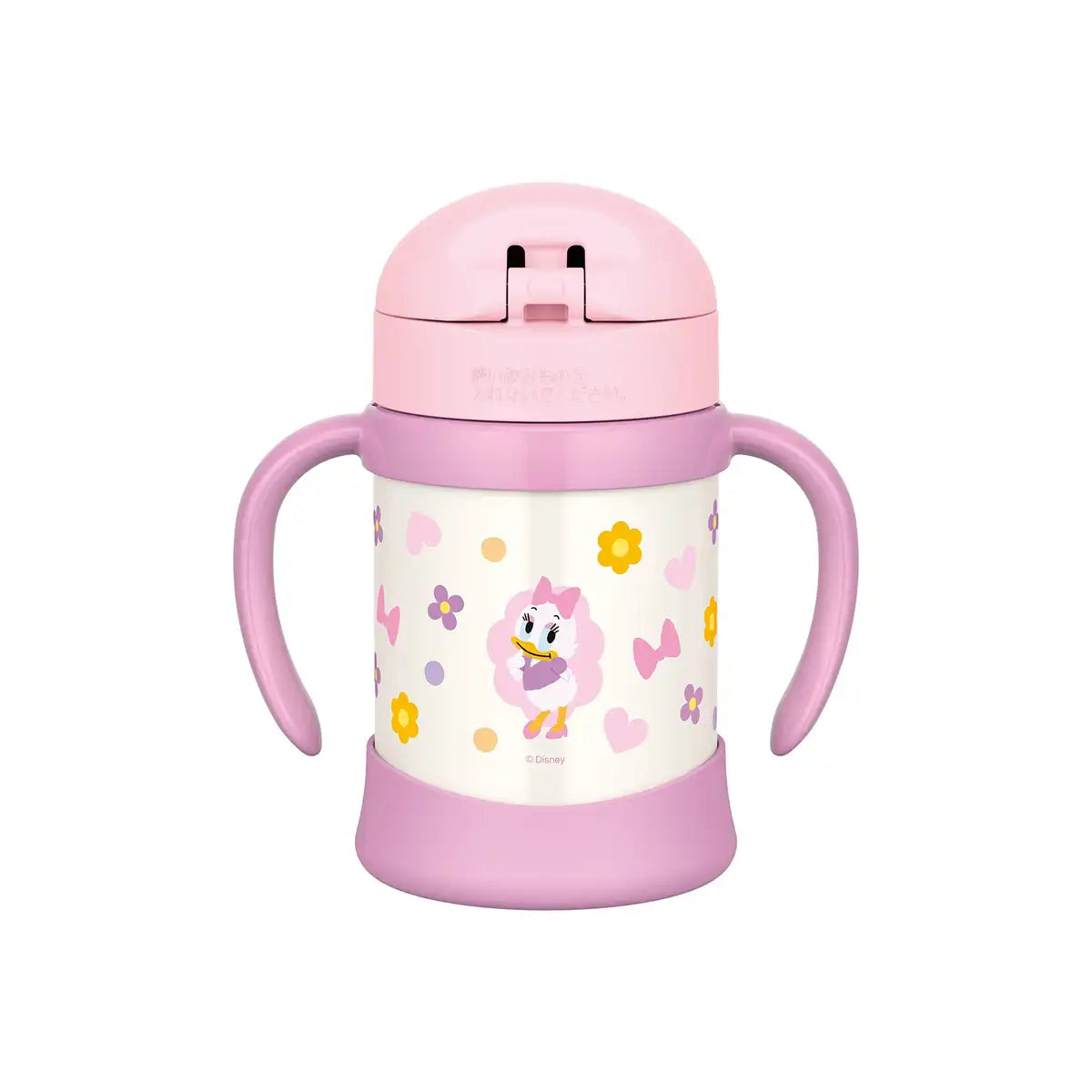 Thermos Baby Straw Mug Fhv-250Ds - Vacuum Flask in Light Pink for Babies 9 Months+