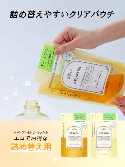 Recharge de shampooing My Boostars Kératine 350 ml pour soins capillaires réparateurs des cheveux abîmés