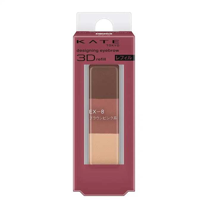 Kate Eyebrow 3D Ex-8 Refill