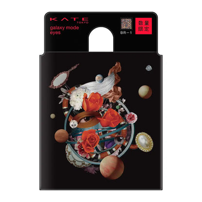 Kate Brand Galaxy Mode Eyes BR-1 - Vibrant Eyeshadow Palette