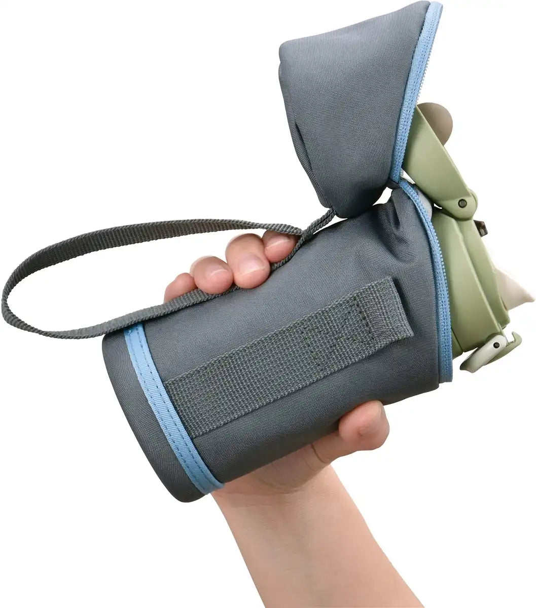 Thermos My Bottle Pouch with Strap Gray Blue Suitable for 350-400ml