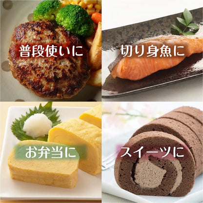 Wahei Freiz Square Frying Pan 20X24Cm Ih/Gas Compatible Japan Rancini Rb-1767