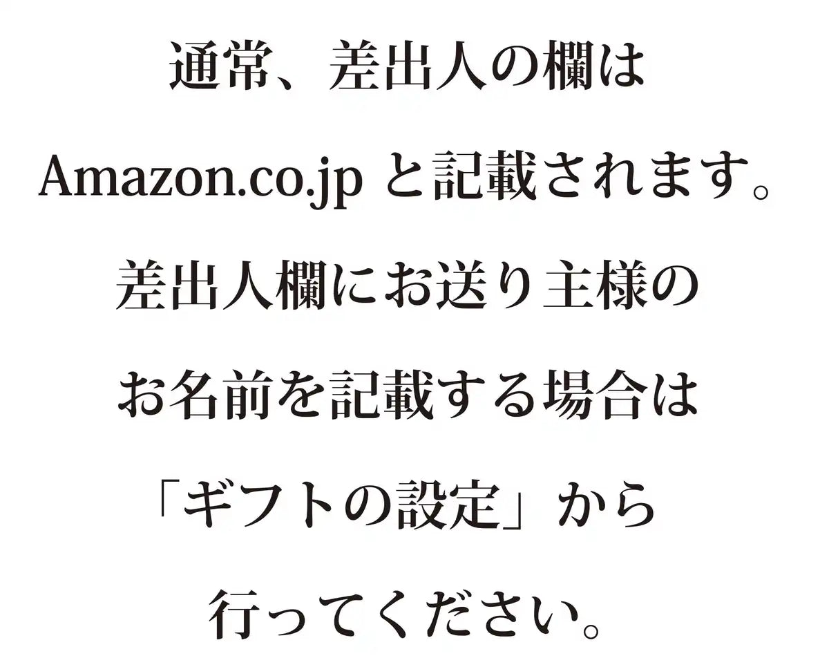 Saika No Gem Japan Fruit Jelly Collection 1 Box (44 Pieces 15 Types)