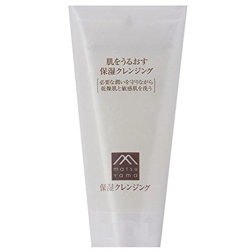 Matsuyama Hadauru 145g - Moisturizing Japanese Makeup Cleansing Gel