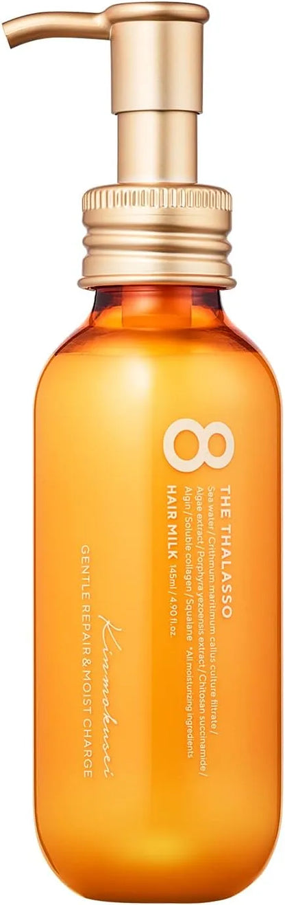 Eight Zatalasso Gentle Repair and Moist Charge Serum Hair Milk 5.1 fl oz by 8 THE THALASSO - Osmanthus Hair Milk
 - 4589919566266