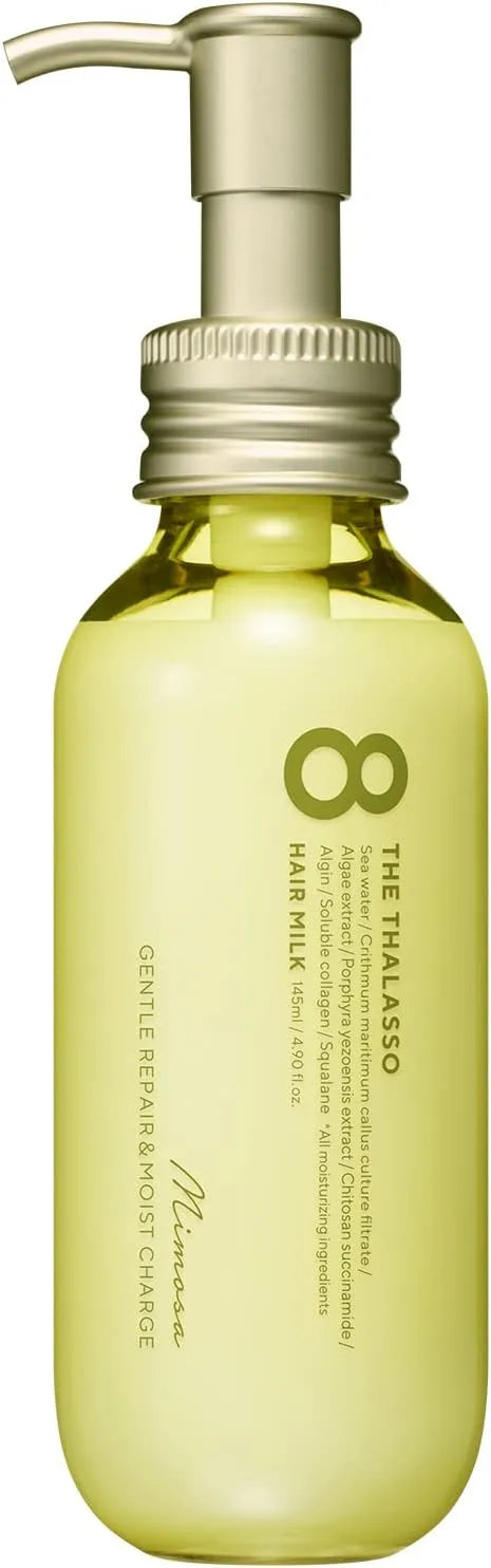 Eight Zatalasso Gentle Repair and Moist Charge Serum Hair Milk 5.1 fl oz by 8 THE THALASSO - Mimosa Scent
 - 4589919566471