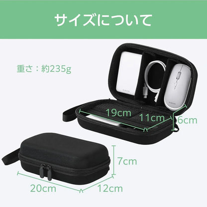 Elecom Gadget Travel Pouch with Strap Black
