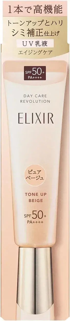 Elixir UV Emulsion Tone Up Beige SPF50 PA+++ Day Care 35g