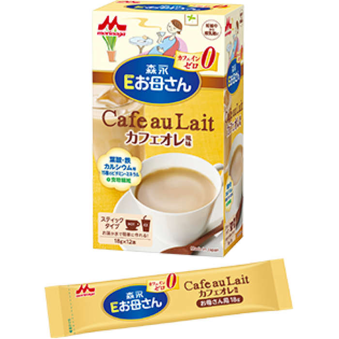 Pregnancy Supplement Cafe Au Lait Flavor by Morinaga - 12 Servings
