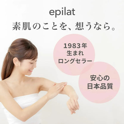 Epilat Hair Removal Cream for Sensitive Skin with Applicator