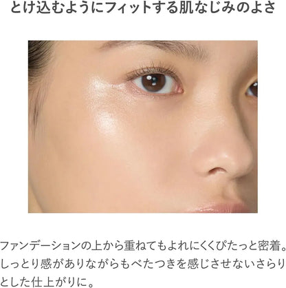Equip Grow Illuminator Highlighter Makeup