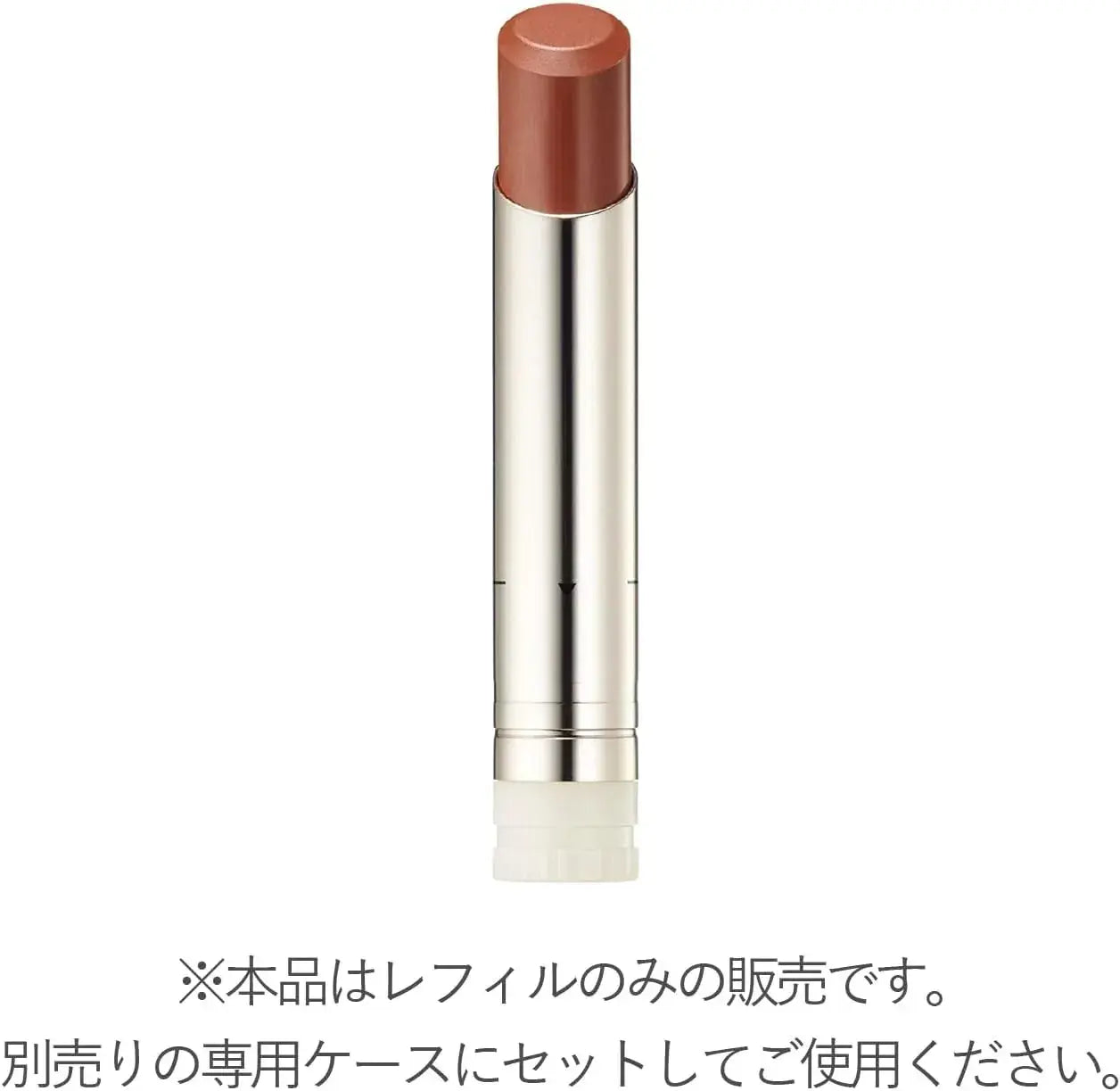 Equip RMK Dewy Melt Lip Color Refill Long Lasting Lipstick