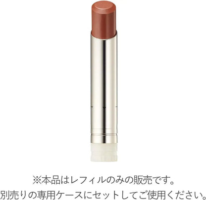 Equip RMK Dewy Melt Lip Color Refill Long Lasting Lipstick
