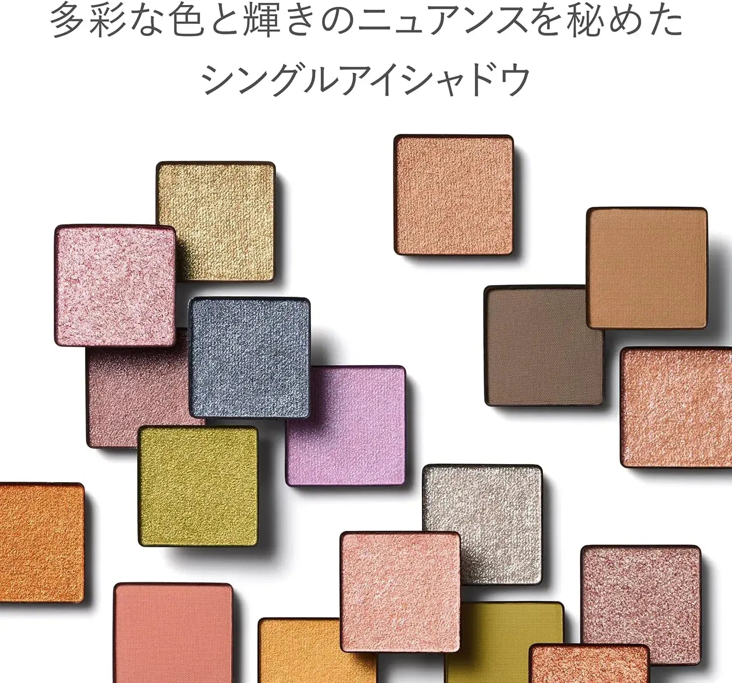 Equip RMK Infini Shade Single Eyeshadow Refill