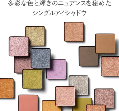 Equip RMK Infini Shade Single Eyeshadow Refill