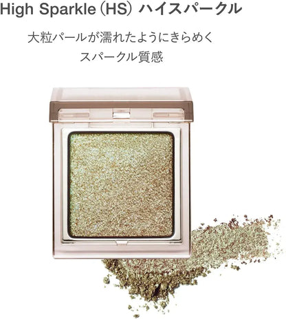 Equip RMK Infini Shade Single Eyeshadow Refill